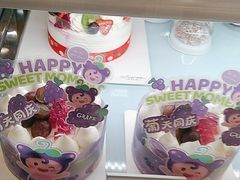 -香雪儿(升龙御玺店)