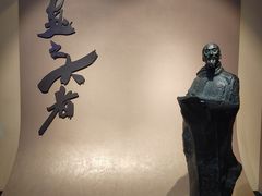 -浙江西湖美术馆