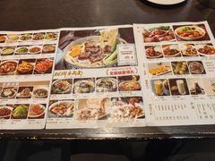 -好嫂子酱猪手•农家菜(蒲黄榆店)