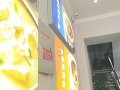 -路家小馆(富力又一城店)