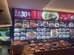 -乡里八闽·福州乡土菜(高宅店)
