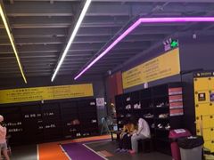-Tenker Club弹刻极限主题公园 · 蹦床 · 团建 · 生日派对(大关店)