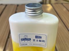 -白色日记·手作酸奶(万象城店)