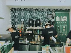 -林小柔绿豆沙牛乳(陆家嘴店)