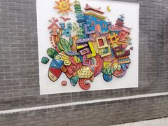 -多哥水傣味餐厅(司马巷店)