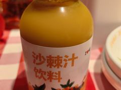 -西贝(厦门中华城店)