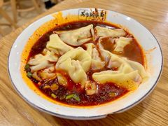 红油抄手-花市豌杂面(民生路店)