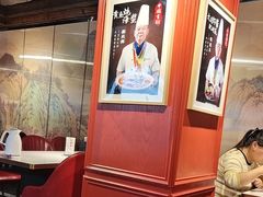 -老大连·海肠捞饭·大连海鲜大连菜(西安路店)