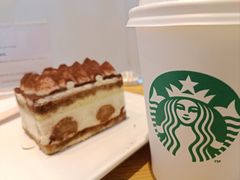 -星巴克(兰州中川机场T2出发店)