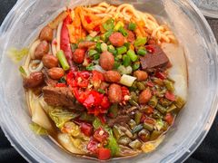 香辣牛肉米粉-湖南常德牛肉米粉(十梓街店)