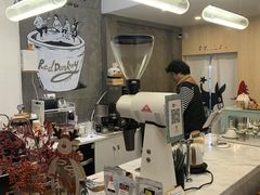 -red donkey coffee