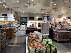 -宜家·瑞典食品屋(四元桥店)