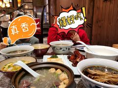 -南京大牌档(三阳广场苏宁店)
