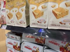 -永辉超市(鲁谷店)