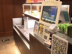 -奈雪的茶(中粮祥云小镇店)
