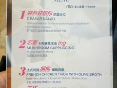 菜单-1Cake壹刻蛋糕(奥体公园味觉艺术馆店)