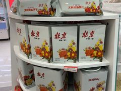 -百年义利(福长街店)