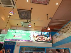 -撒拉花儿·新疆菜·清真(太阳宫店)