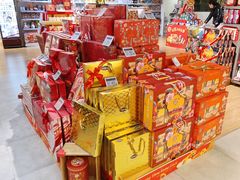-blt精品超市(上海杨浦合生汇店)