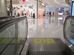-凯德广场(金牛店)