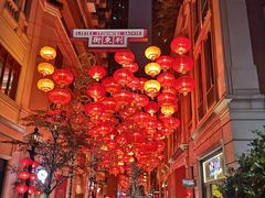 大堂-自助山(合和中心商场店)