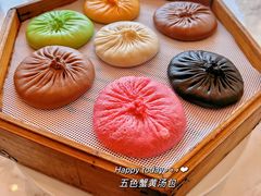 -扬州香格里拉·香宫中餐厅
