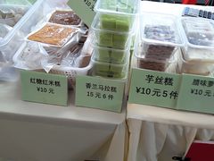 -富邦中心WEST POINT CENTRE