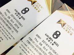 -影汇之星8字形摩天轮