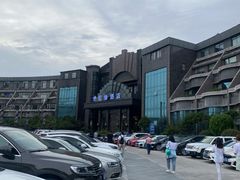 -世纪缘国际会议中心·中餐厅(百家湖店)