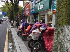 -1点点(千岛湖二店)