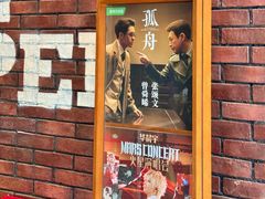 -汉堡王(北京三里屯购物中心)