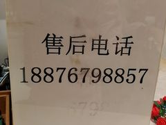 -亚龙湾国际玫瑰谷