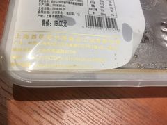 -西区老大房(愚园路店)