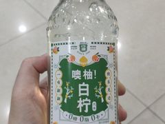 -全家便利店(景昙路店)