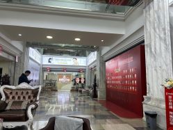-西安壹加壹医疗美容·西北抗衰旗舰店