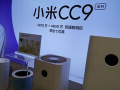-小米之家(长宁中山公园龙之梦店)