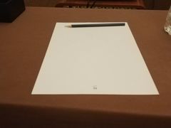 -武汉新华大饭店