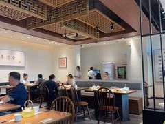 -天怡興·百年蒸饺(万豪广场店)