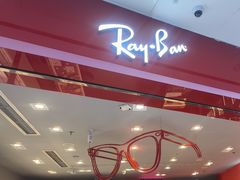 -LensCrafters亮视点·RayBan精选(来福士店)