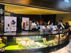 -星巴克(迪士尼小镇店)