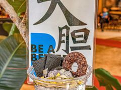 -Blueglass酸奶(财富购物中心店)