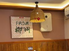 -螺大喜螺蛳粉火锅(雍和宫店)