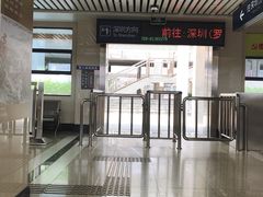 -平湖站