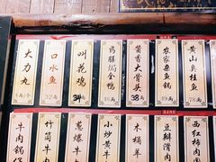 -风波庄(罍街分舵)