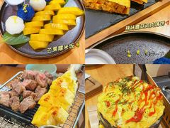 -像素研食The pixlab (皮市街店)