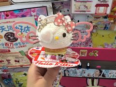 -egggcellent舒芙芮