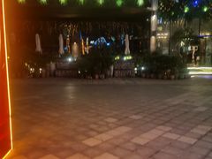 -胡桃里音乐酒馆(曲江店)