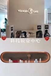 -HYOUNG 禾漾·BTL官方美学中心