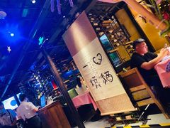 -胡桃里音乐酒馆(石家庄店)