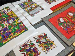 -中国农业博物馆